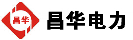 西和发电机出租,西和租赁发电机,西和发电车出租,西和发电机租赁公司-发电机出租租赁公司