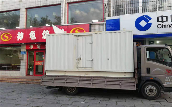 西和发电车出租