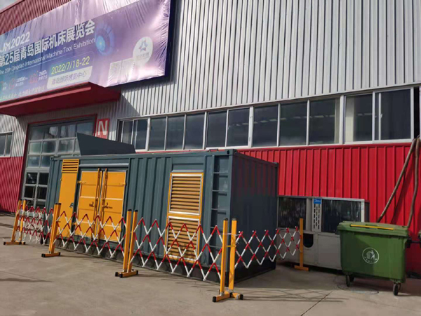 西和一起发电机滑环环火停机事件分析报告