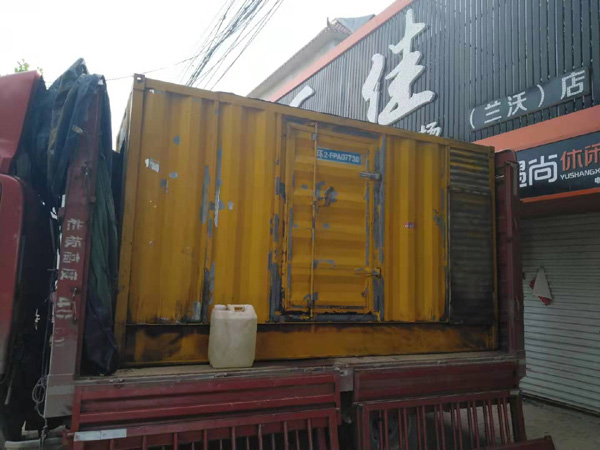 西和发电机组的结构分析及功能原理