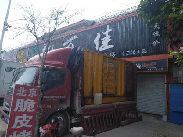西和租赁发电机-柴油发电机组在火车站的应用 