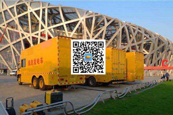 西和发电车出租-柴油发电机组并机控制问题