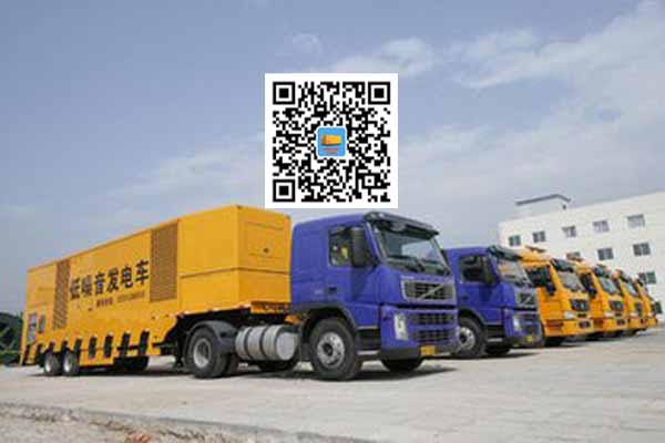 西和发电车出租柴油发电机的优势都有哪些