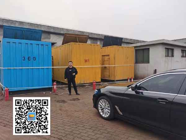 西和柴油发电机组的维护保养方案