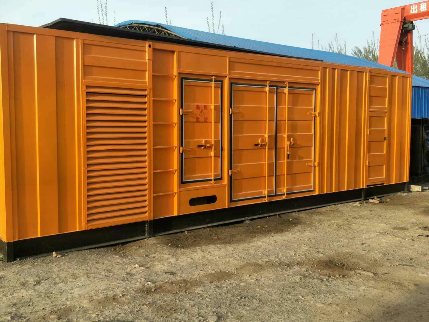 西和如何判断柴油发电机组的蓄电池是否出现硫化现象？